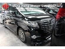 2016 Toyota Alphard 2.5 G S C Package MPV