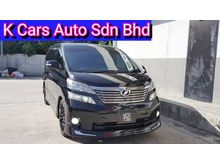 2010 Reg 2012 Tahun Betul Toyota Vellfire 3.5 V6 Dual Power Door Power Boot Captain Ottoman Seats Sunroof 3 Camera System Worth Buy