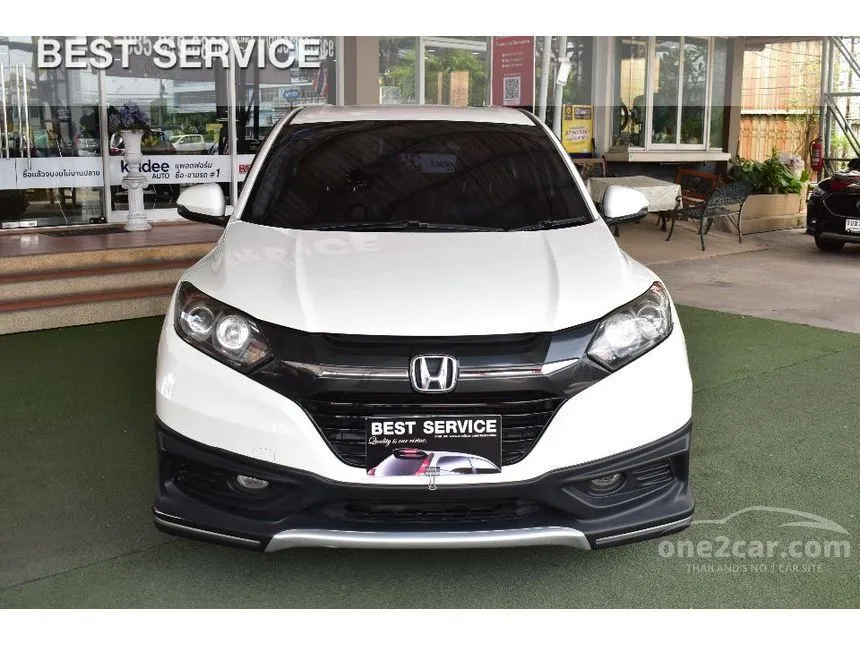 2017 Honda HR-V S SUV