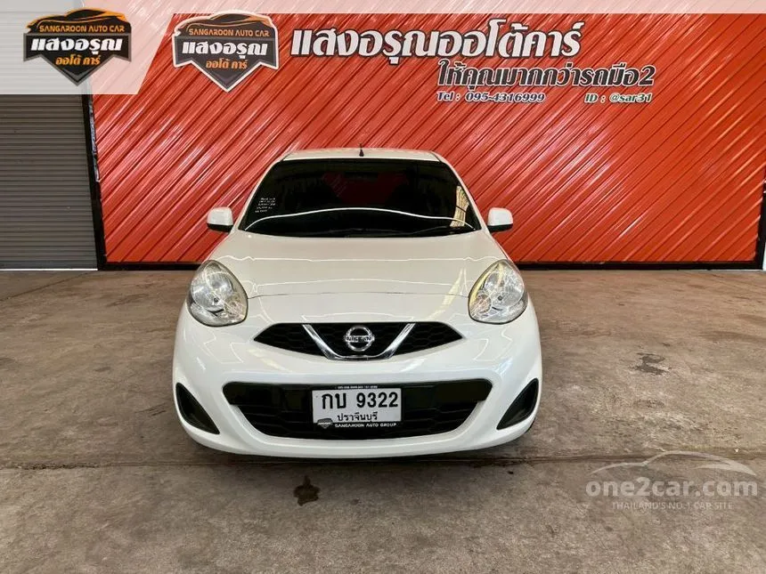 2016 Nissan MARCH E Hatchback