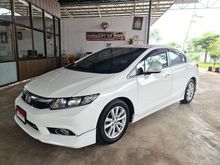 2013 Honda Civic 1.8 FB (ปี 12-16) E i-VTEC Sedan