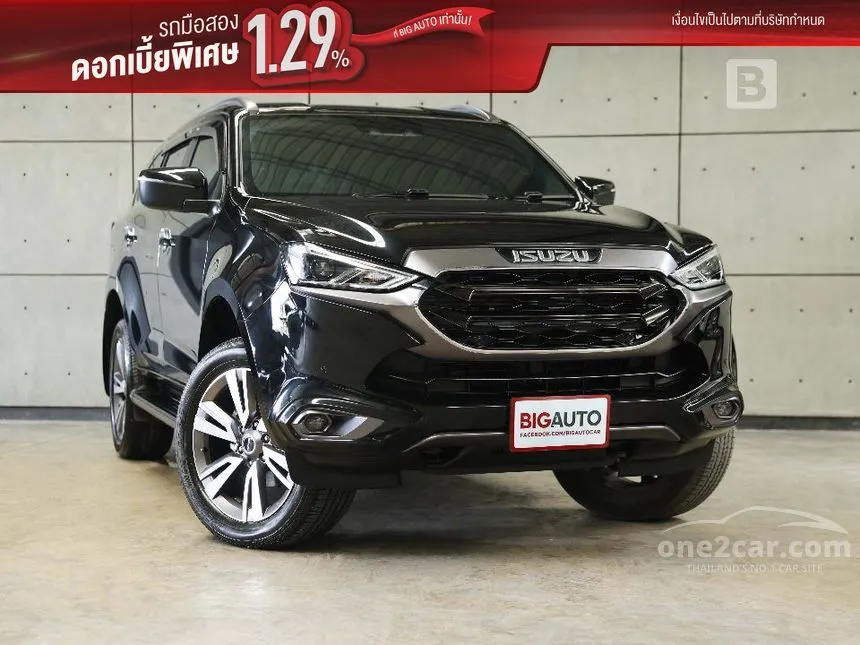 2024 Isuzu MU-X Ultimate SUV