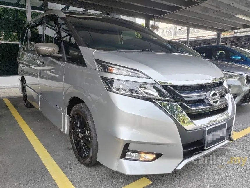 2020 Nissan Serena S-Hybrid High-Way Star MPV