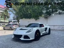 2013 Lotus Exige 3.5 S Coupe