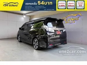 2021 Toyota VELLFIRE 2.5 Van