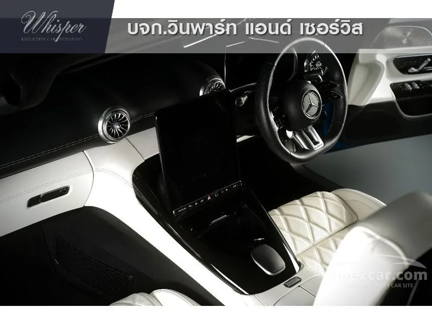 2023 Mercedes-Benz SL43 AMG Convertible