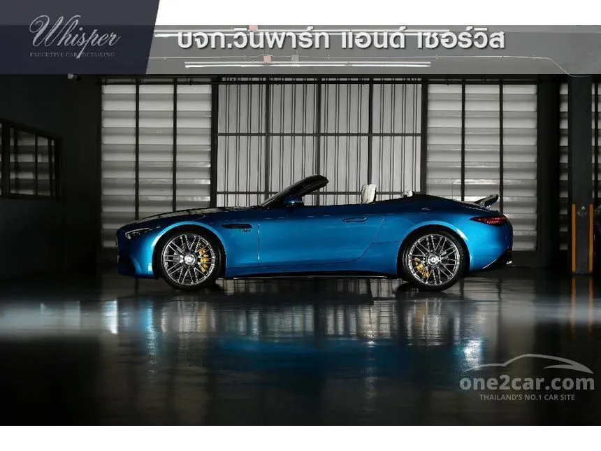 2023 Mercedes-Benz SL43 AMG Convertible