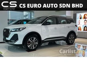 2025 Chery Tiggo 7 Pro 1.6 SUV