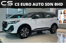 2025 Chery Tiggo 7 Pro 1.6 (A) High Cash Rebates up to RM10,000 + Ready Stock + Free Gifts