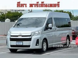 2020 Toyota Commuter 2.8 Van