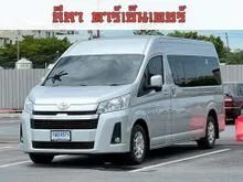 2020 Toyota Commuter 2.8 (ปี 19-30) Van