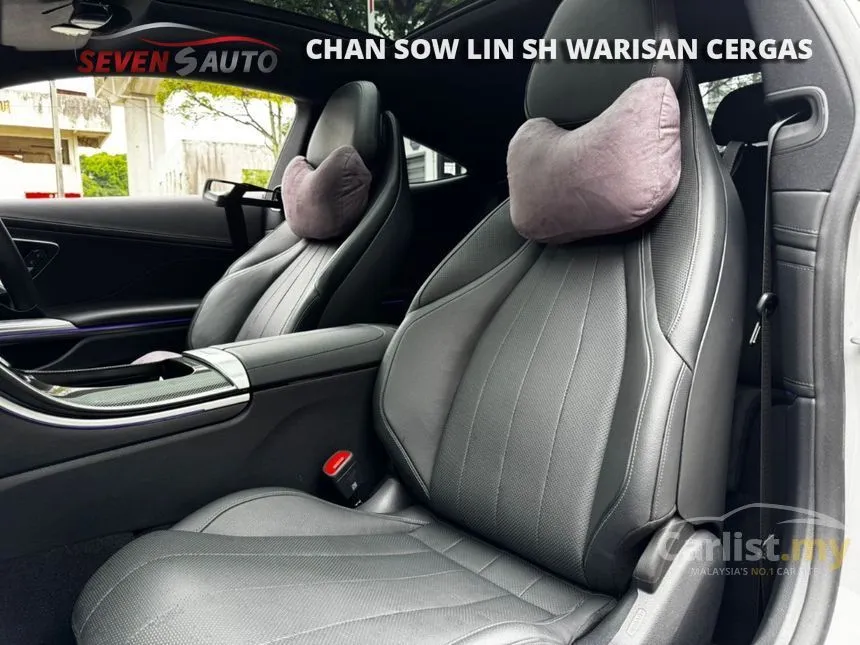 2023 Mercedes-Benz CLE300 4MATIC Coupe
