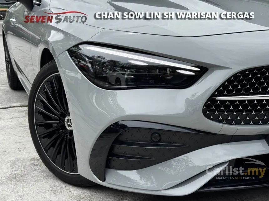 2023 Mercedes-Benz CLE300 4MATIC Coupe