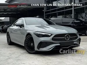 2023 Mercedes-Benz CLE300 2.0 4MATIC Coupe