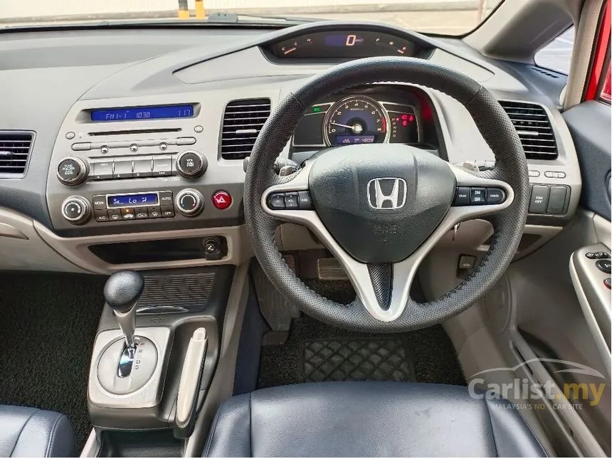 2011 Honda Civic S i-VTEC Sedan