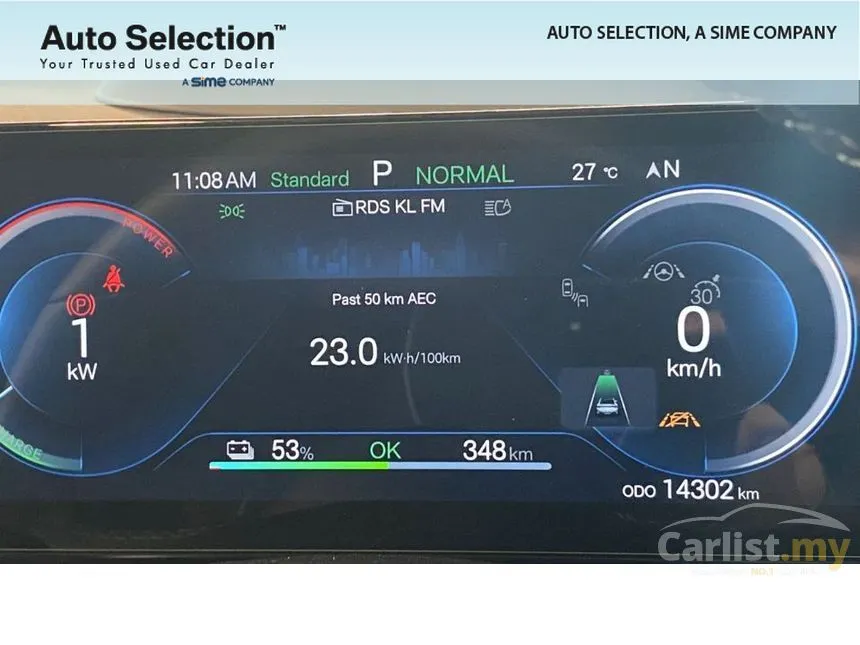 2024 BYD Seal Premium Sedan