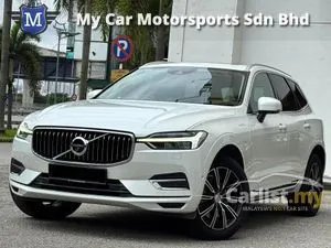 2019 Volvo XC60 2.0 T8 Twin Engine Inscription Plus SUV