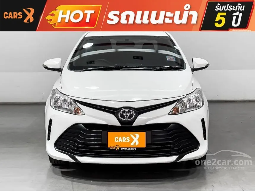 2022 Toyota VIOS Entry Sedan