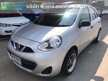 2013 Nissan March 1.2 (ปี 10-16) S Hatchback MT