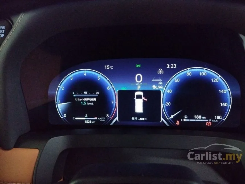 2024 Toyota Vellfire Z Premier MPV
