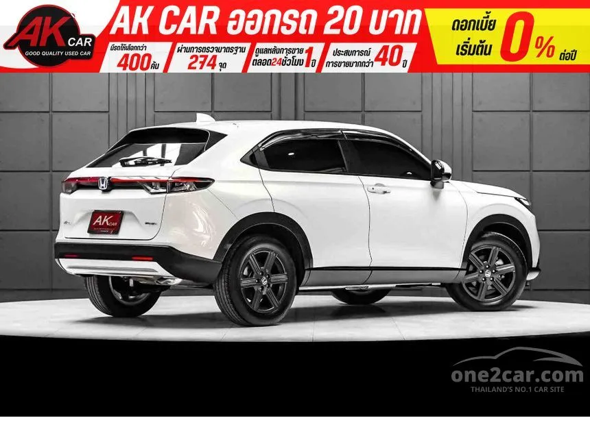 2024 Honda HR-V e:HEV EL SUV