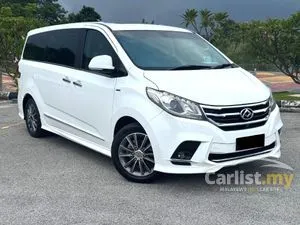 2021 Maxus G10 2.0 Executive MPV