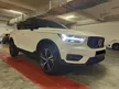 Used 2021 Volvo XC40 2.0 T5 R-Design SUV - Cars for sale