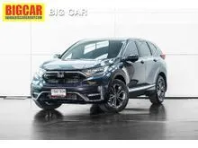 2020 Honda CR-V 2.4 (ปี 17-21) ES AWD SUV
