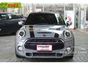 2015 Mini COOPER 2.0 S 5-Door Hatchback