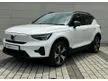 New 2024 Volvo XC40 Recharge P8