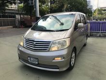2005 Toyota Alphard 3.0 (ปี 02-07) V6 Wagon AT