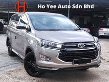 2020 Toyota Innova 2.0 X MPV Under Warranty 7 Seater