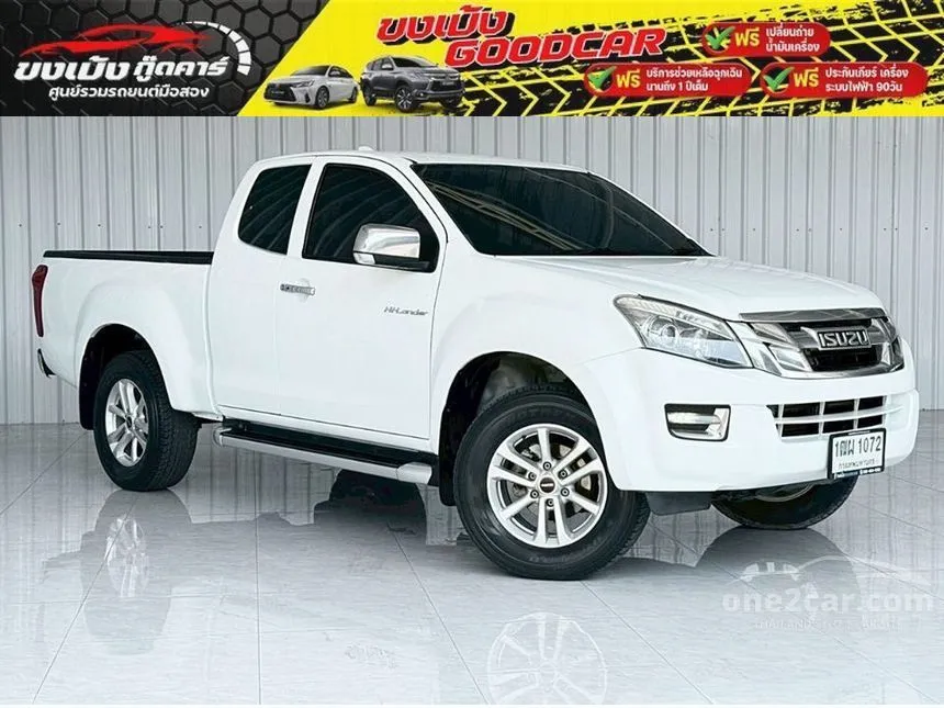 2015 Isuzu D-MAX Hi-Lander Z Space Cab Pickup