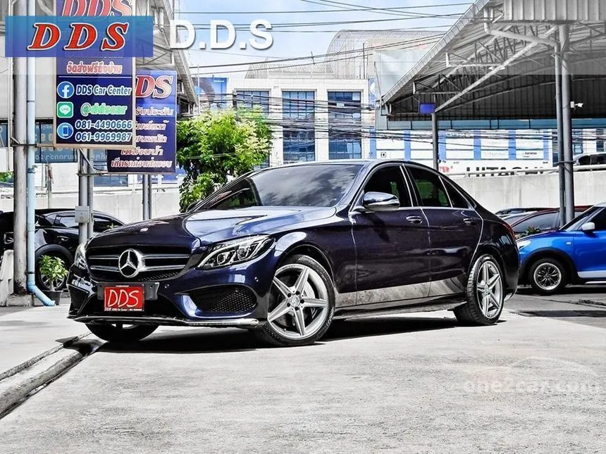 2014 Mercedes-Benz C250 AMG Dynamic Sedan