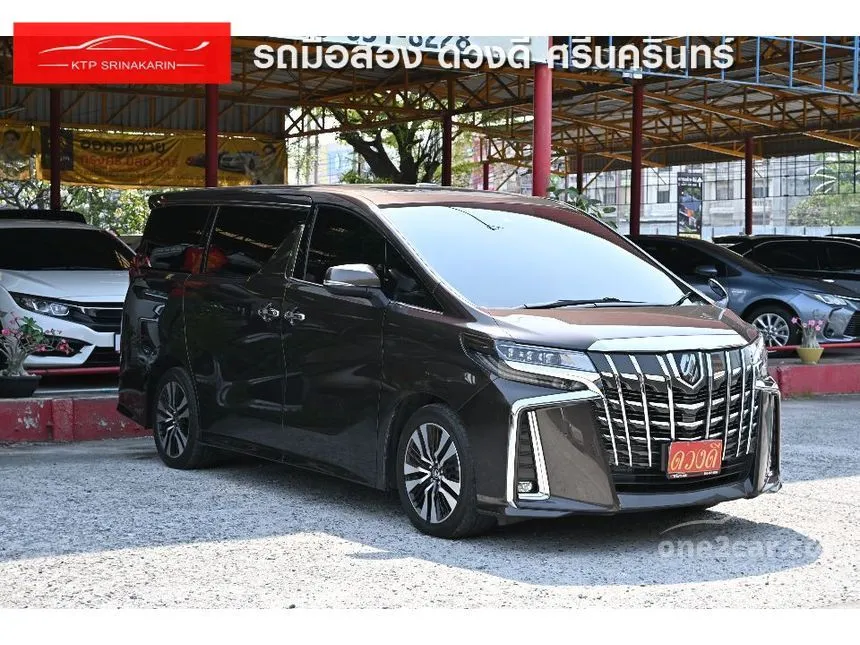 2022 Toyota ALPHARD S C-Package Van