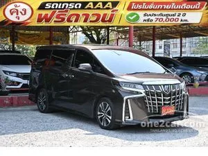 2022 Toyota ALPHARD 2.5 S C-Package Van