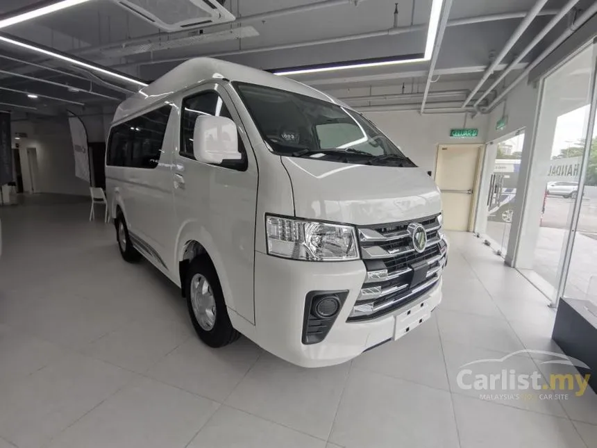 2026 Foton View C2 C2 Window Van