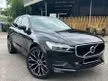 Used 2018 Volvo XC60 2.0 T5 Momentum SUV FREE 1 YEAR WARRANTY FREE SERVICE FULL SERVICE AT VOLVO