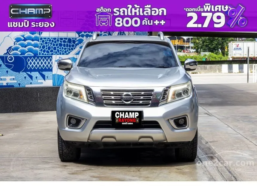 2016 Nissan NP 300 Navara VL Double Cab Pickup