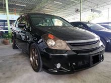 2005 Honda Stream 2.0 iVS MPV 7 seater