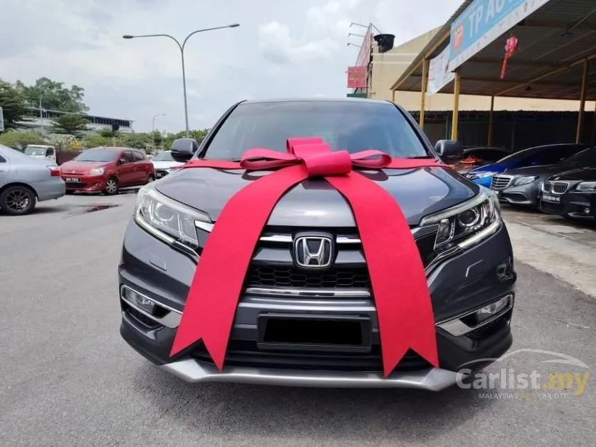 2016 Honda CR-V SUV