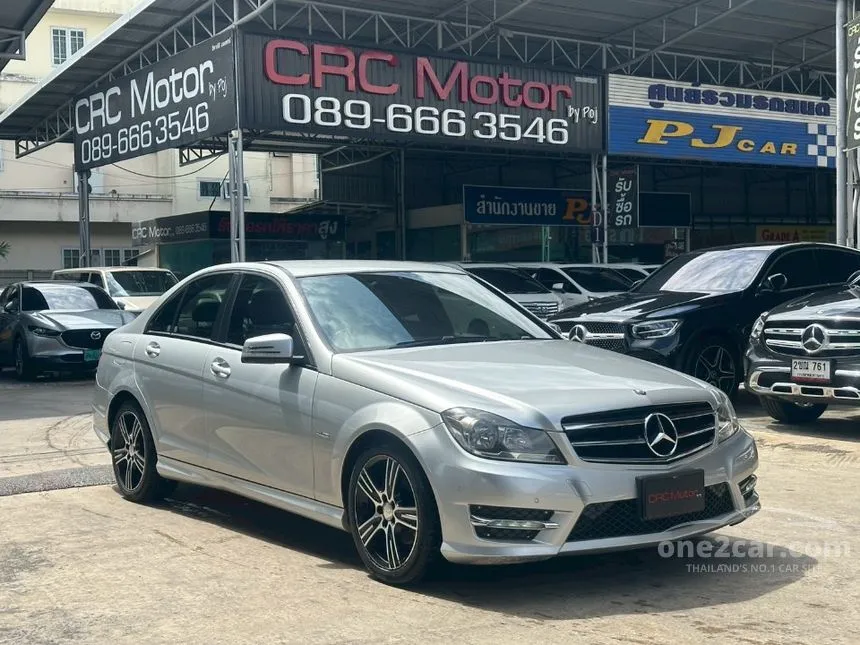 2014 Mercedes-Benz C200 Edition C Sedan
