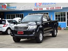 2014 Toyota Hilux Vigo 2.5 CHAMP SMARTCAB (ปี 11-15) Prerunner E Pickup