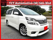 Toyota VELLFIRE 2.4 ZP 2 POWER DOOR & BOOT 50KM++
