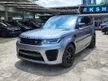 Recon 2021 Land Rover Range Rover Sport 5.0 SVR SUV