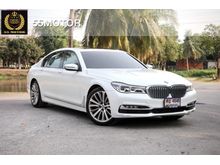 2017 BMW 740Li 3.0 G13 (ปี 16-20) Pure Excellence Sedan