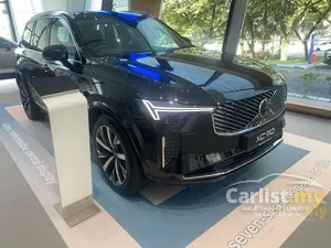 2025 Volvo XC90 2.0 Ultra T8 PHEV SUV