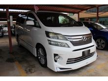 2012 Toyota Vellfire 2.4 MPV (A) USED CAR