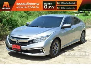 2020 Honda CIVIC 1.8 EL Sedan