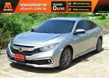 2020 Honda CIVIC 1.8 FC (ปี 16-20) EL Sedan